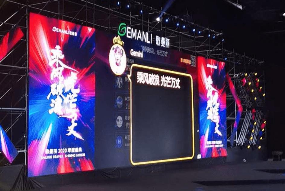 酒吧霸屏游戏怎么不收钱,酒吧大屏幕互动游戏有哪些