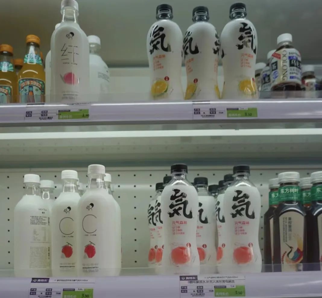 内江打假网红店,打假网红店贵阳