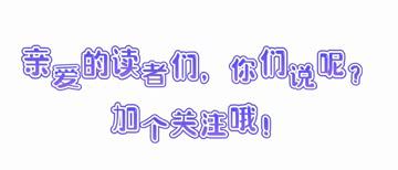 董明珠提的个税改革能通过吗,董明珠提议个税合理吗