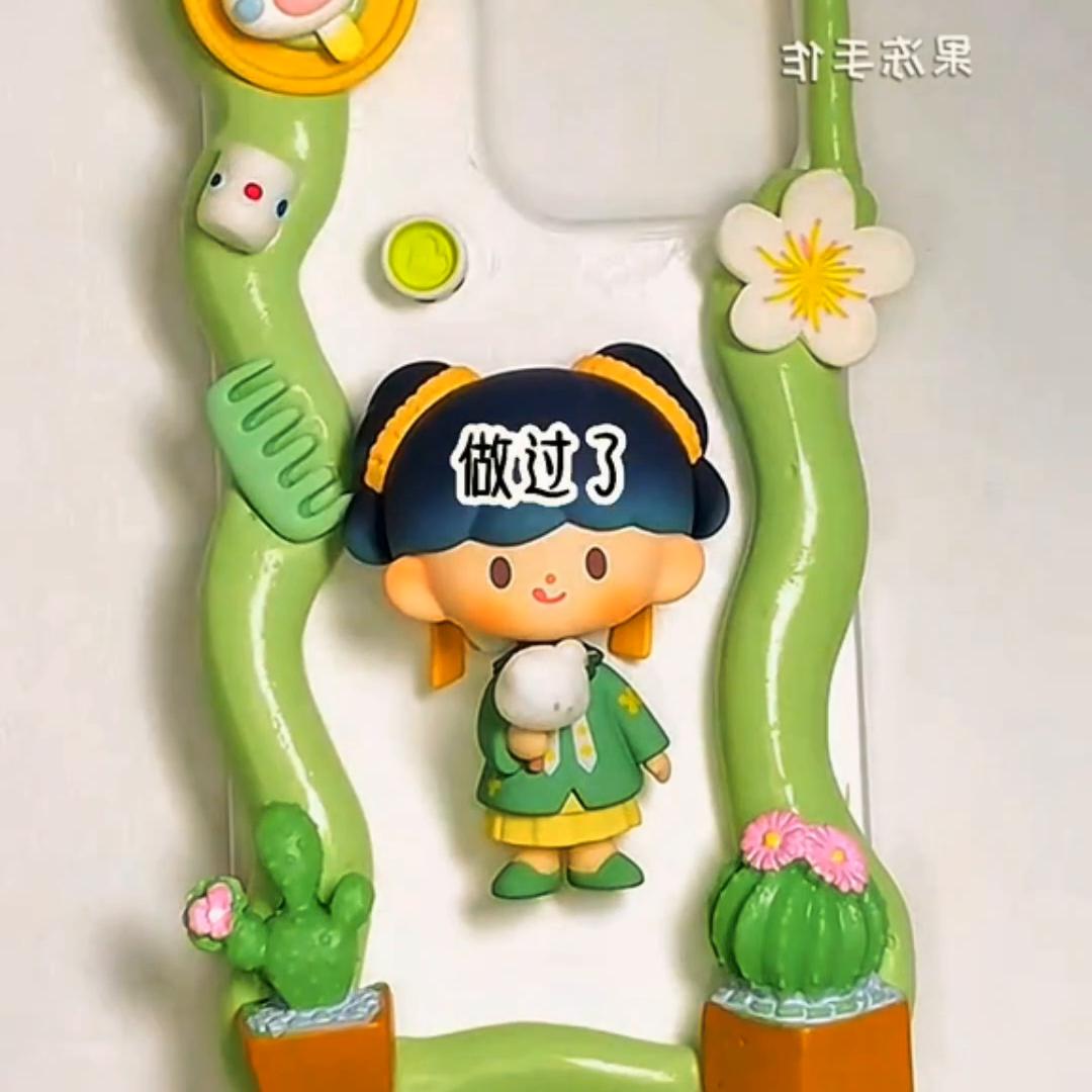 📖〖雪山红玫〗#拯救书荒