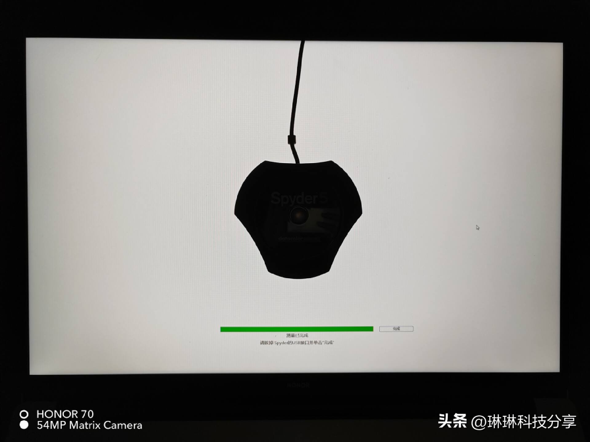 荣耀magicbook2022,荣耀magicbookx16屏幕