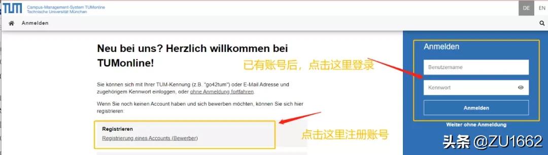 德国tu9要多少钱,德国tu9是什么