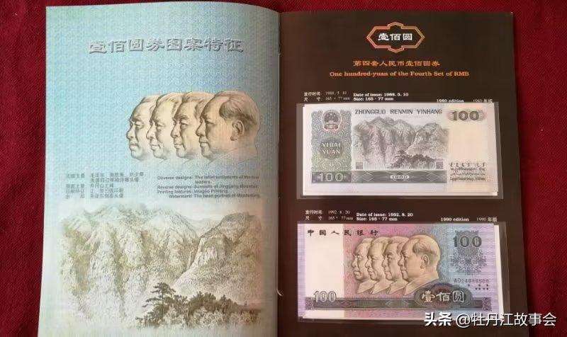 地摊上淘古董被骗,地摊古玩捡漏