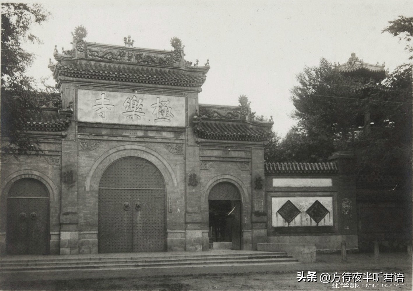 日本人镜头下的哈尔滨：八九十年前的远东大都市