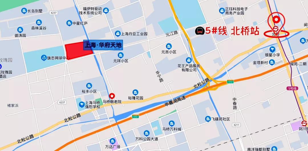 闵行马桥华府天地,闵行华府天地