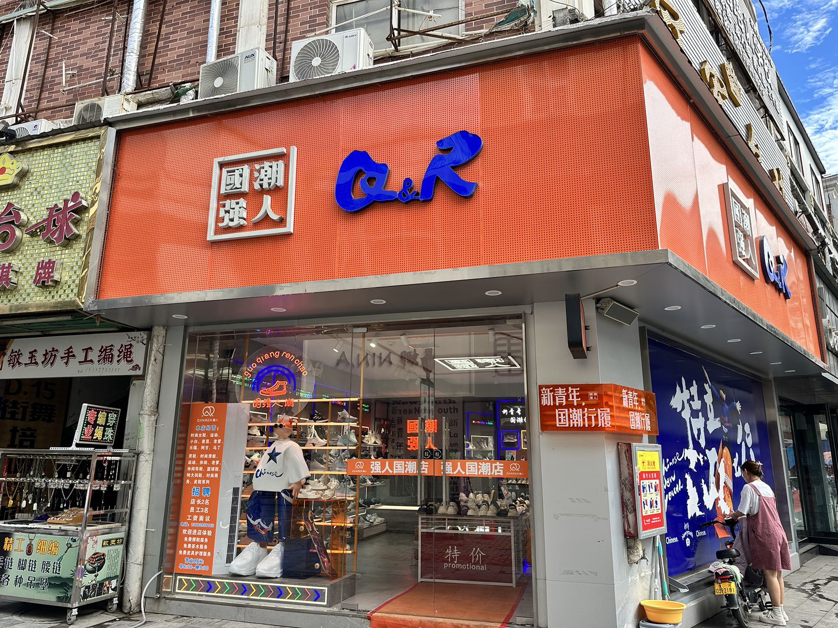 3515强人鞋官网,3515强人劳保鞋官网旗舰店