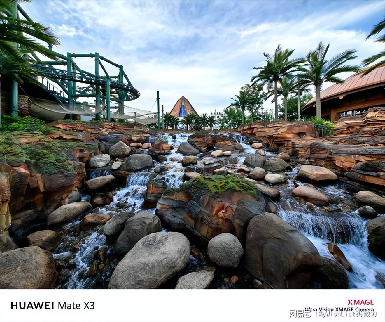 华为matex3测评,华为折叠手机matex3真实评测