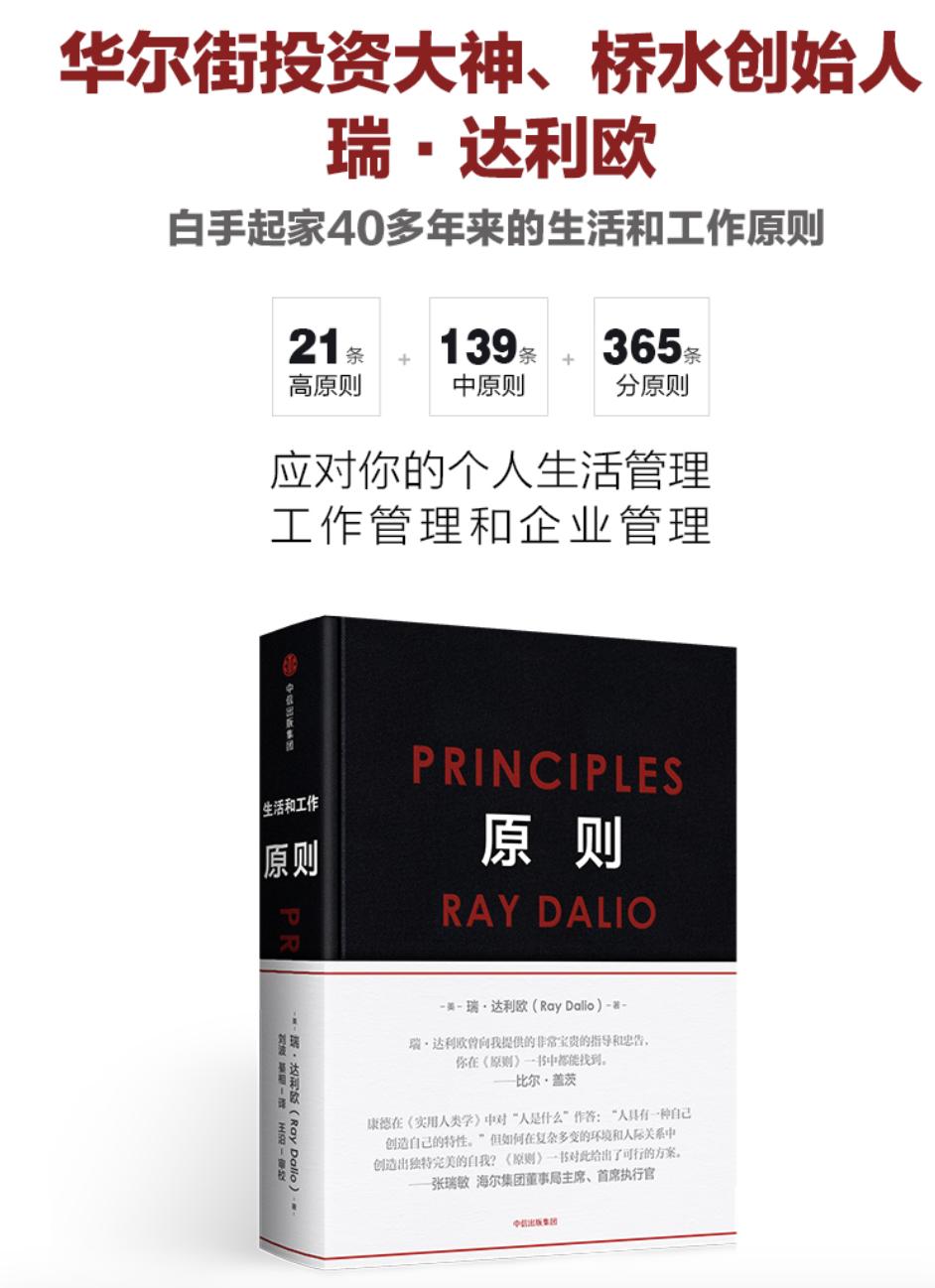 治愈感悟读书成长书单,推荐治愈人生的书