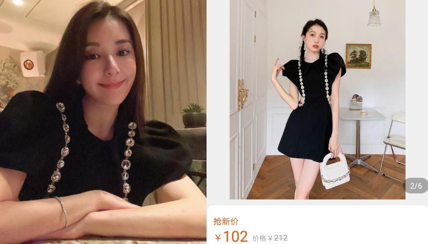 方媛小蛮腰跳舞,小蛮腰方媛最新视频