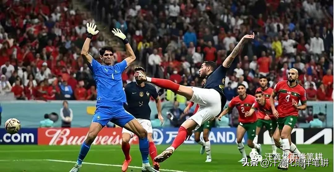 【河北承德广远】原创//​七绝·法国战胜摩洛哥（新韵）