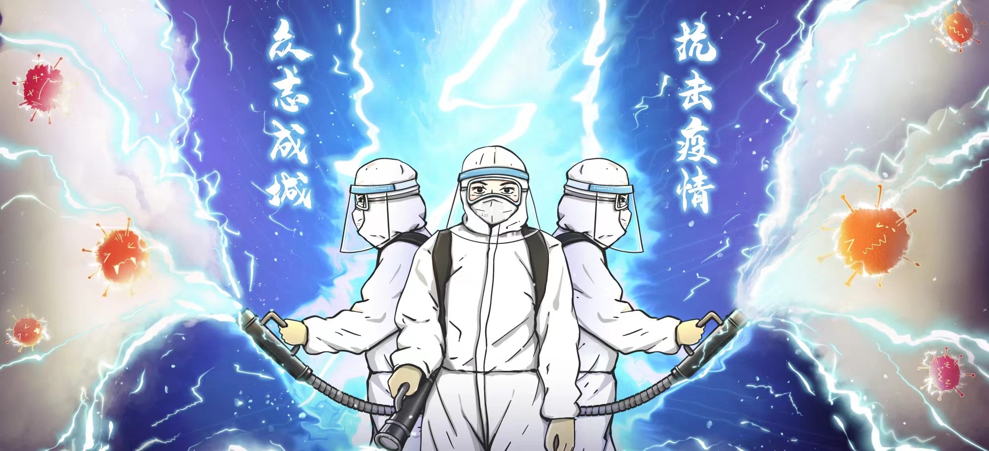 疫情动态清零是否存在商业模式,疫情下的动态清零