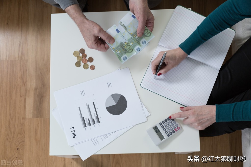 小规模个税手续费返还账务处理,个人手续费返还增值税账务处理