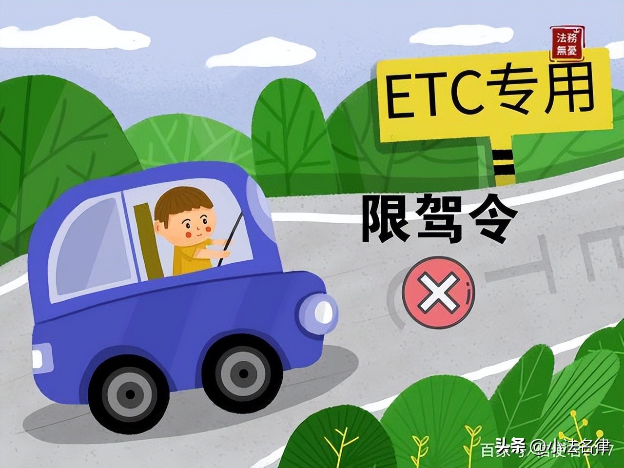 对于欠债不还，一拖再拖，软硬不吃的人，我该怎么办？