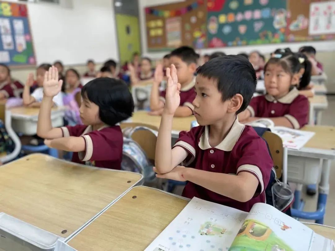 北京的学校开学的最新通告,北京新学校