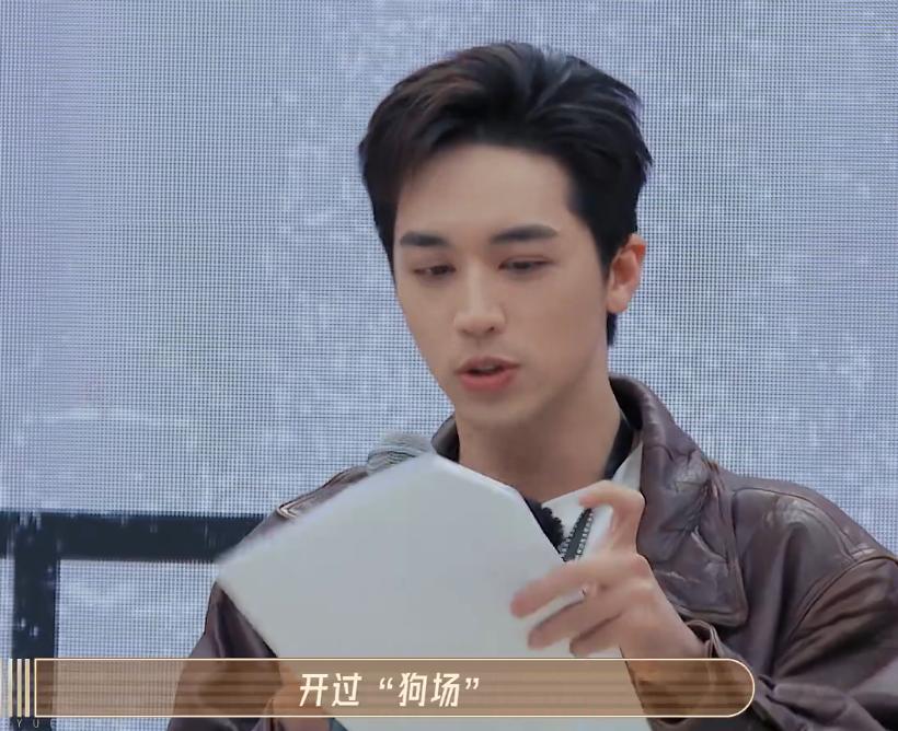 赵雅芝惠英红吵架是什么综艺,尔冬升吴镇宇赵雅芝惠英红