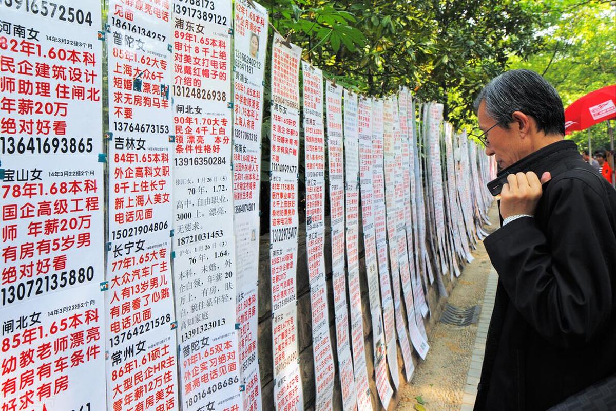 上海2022年退休人员，养老金3000元，2023年上调后每月领多少钱？