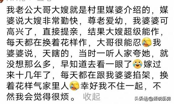 陈震回应测评小米su7引争议,陈震谈小米su7425拓展配件是否合规