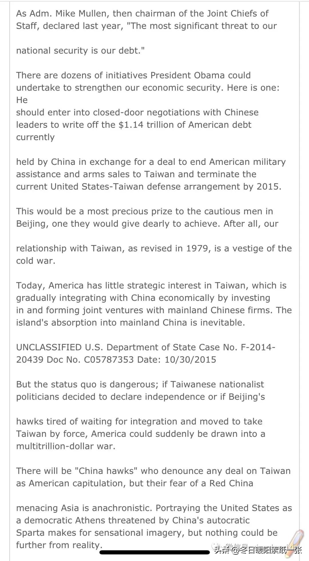 美国对中国有何动作,美国对中国的格局