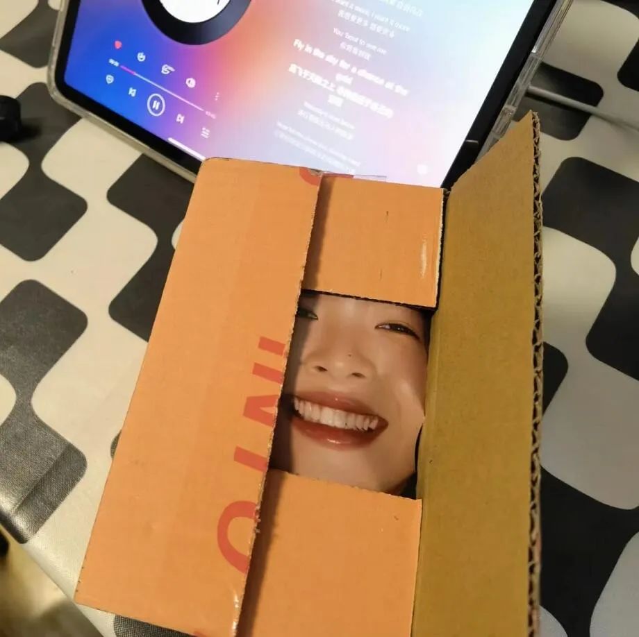 拆开快递的瞬间爽爆了,拆快递激动到无法说话