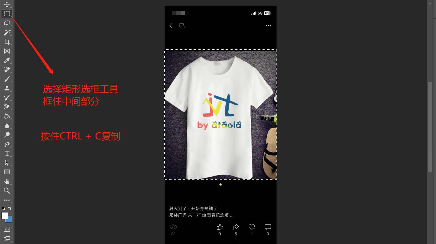 格子t恤衫最新款式,小众设计短袖衫