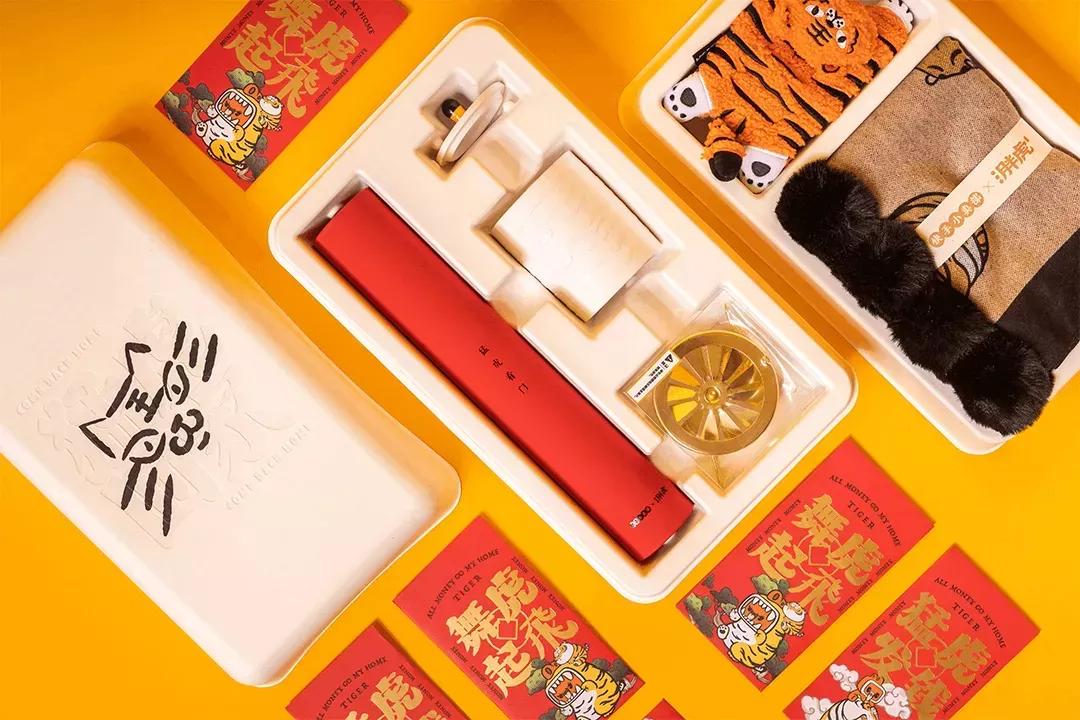 大牌虎年套装礼盒 (经典的虎年礼盒)