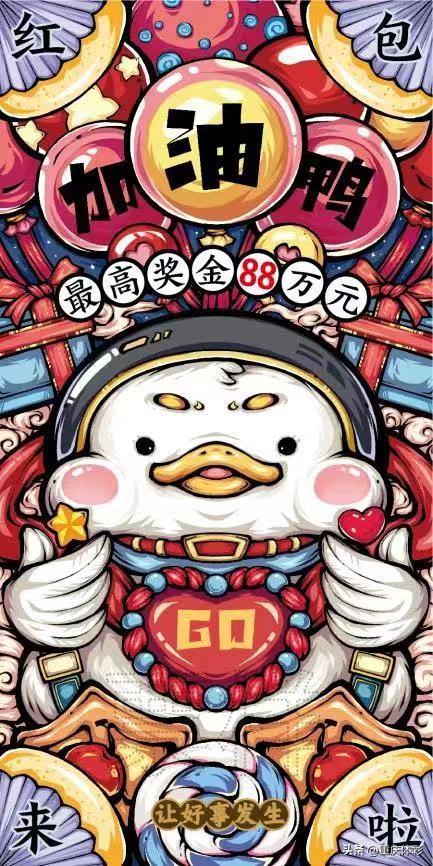 有哪些好玩的彩票游戏,最简单快捷的彩票游戏