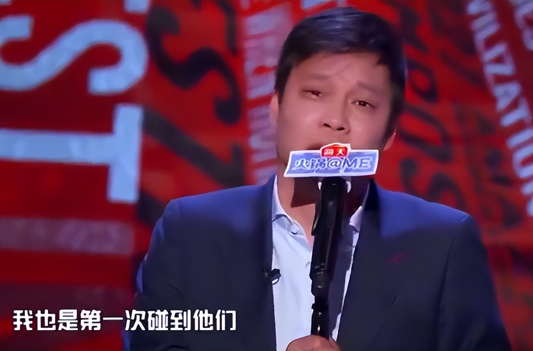 曲艺界顶级嘲讽国足，李铁敛财手段被曝光，一亿存款只是冰山一角