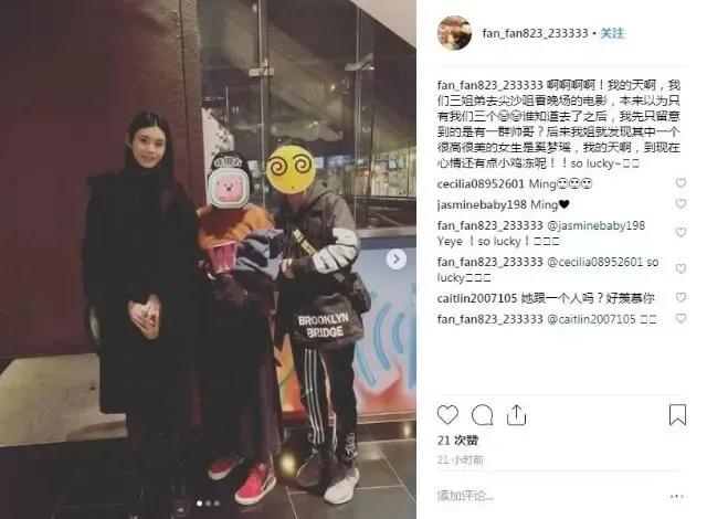 奚梦瑶婚后越来越富态了,奚梦瑶婚后首亮相