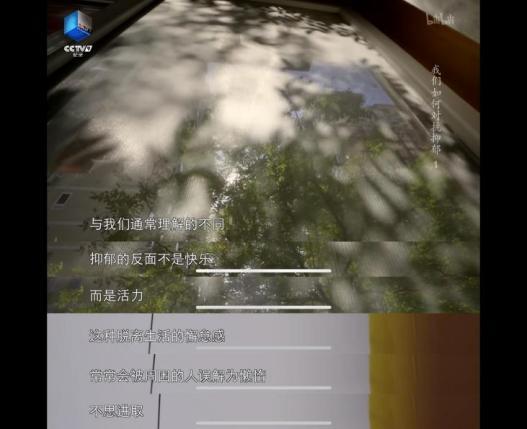 轻抑郁症早期表现症状,轻中重度抑郁症的表现