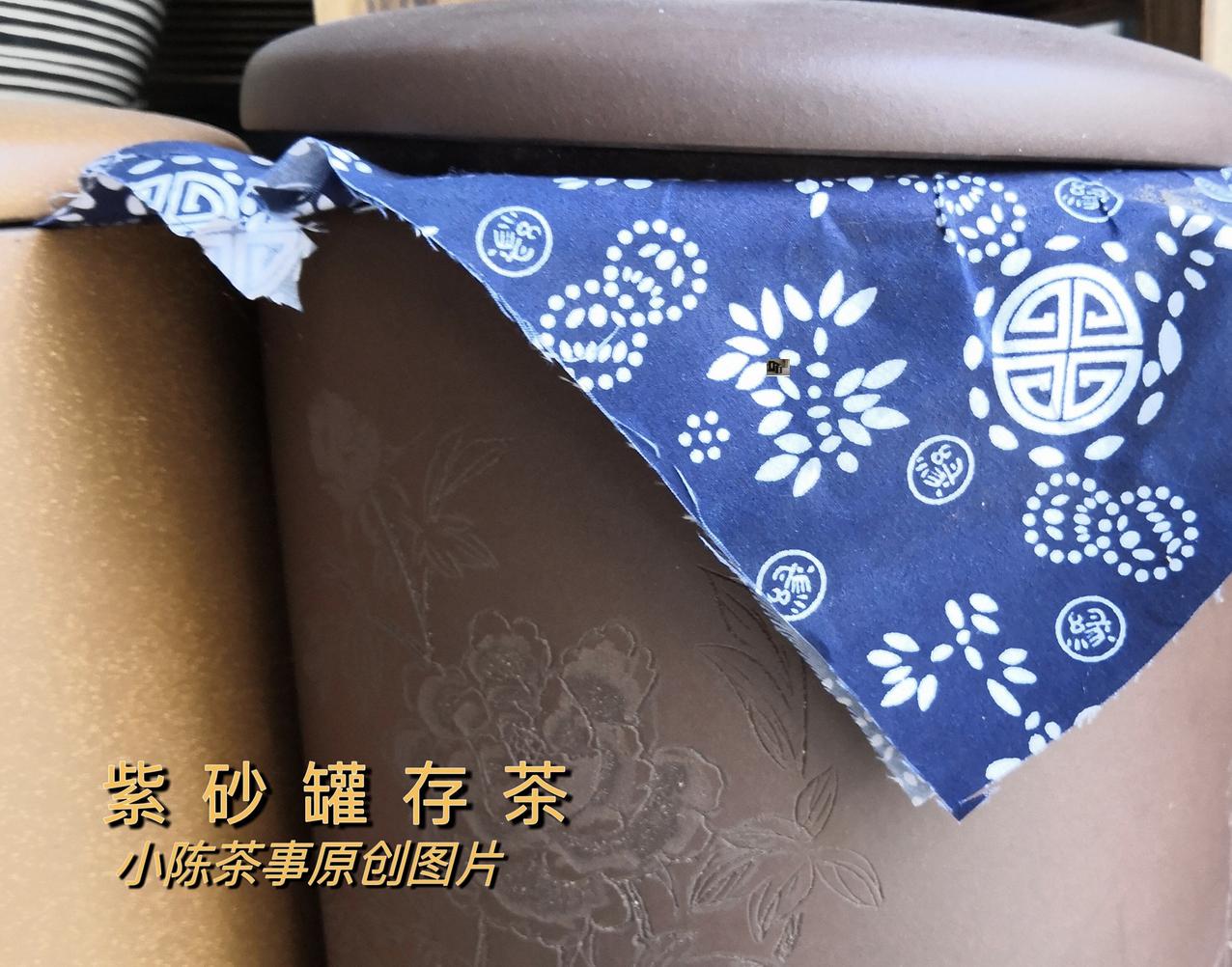 紫砂白茶专用储存罐,白茶密封储茶罐图