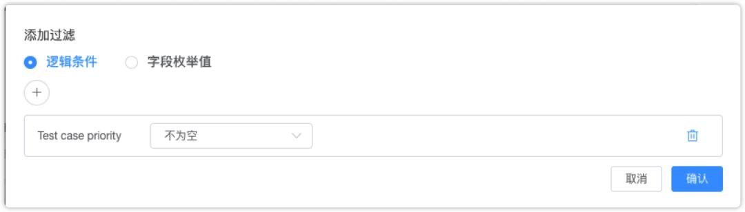 metersphere基于什么框架,metersphere自动化测试