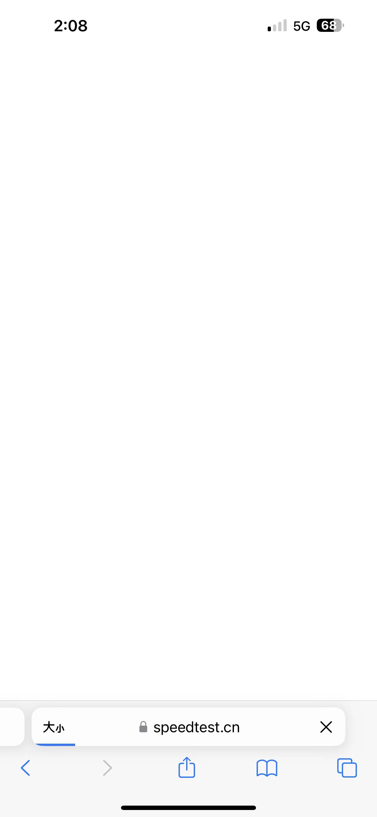 华为苹果测试信号,苹果华为户外测评