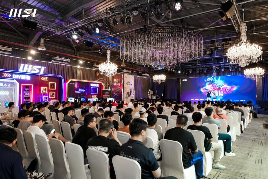 活捉林大，拿下合影+签名！微星龙盾局广州站技术沙龙活动小记