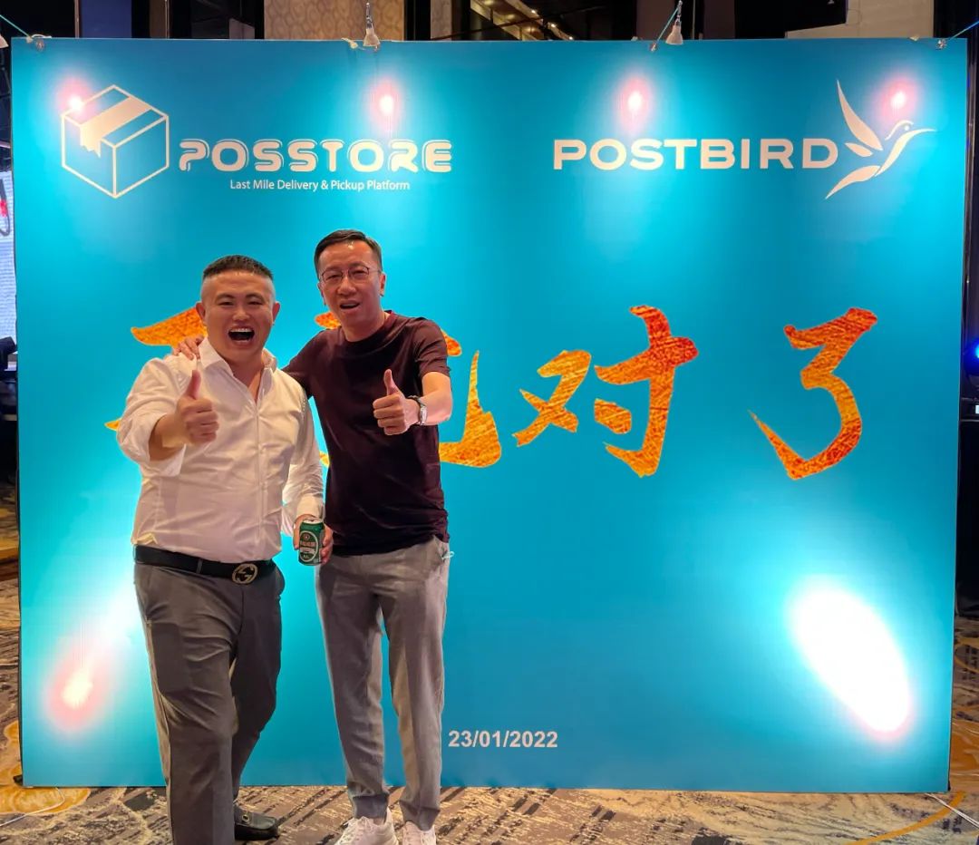 前中通小哥“出海”淘金：在马来西亚成功复制并改良中国快递模式