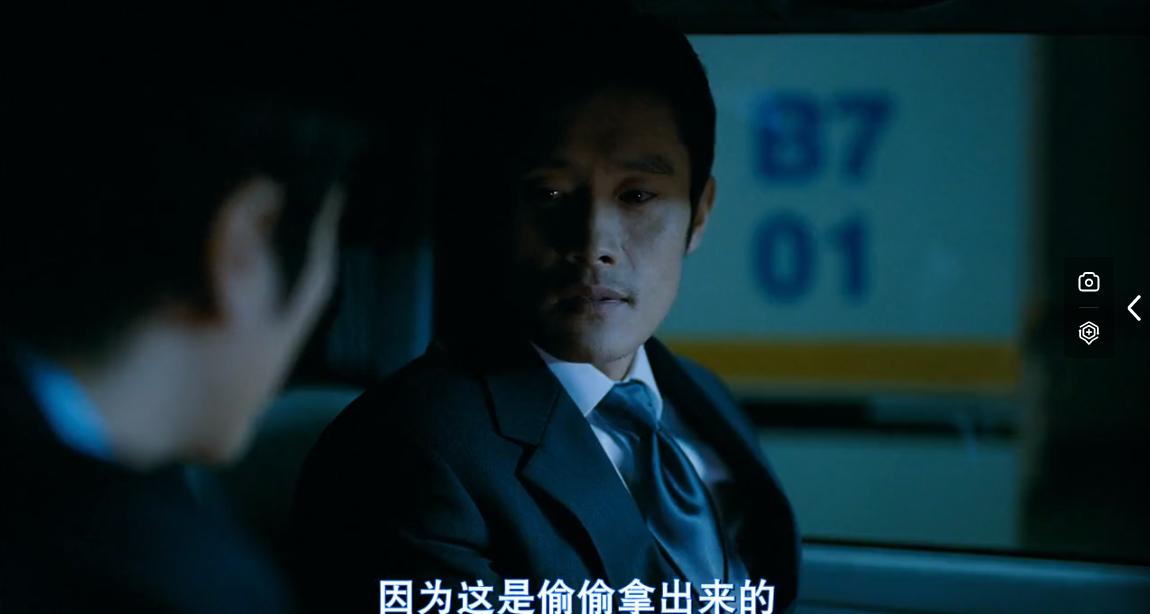 看见恶魔韩国原版合集,比看见恶魔更好看的韩国电影