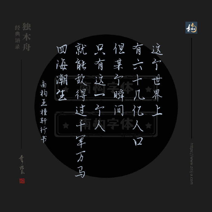 适合发朋友圈一句话的经典句子,适合发朋友圈人生哲理经典句子