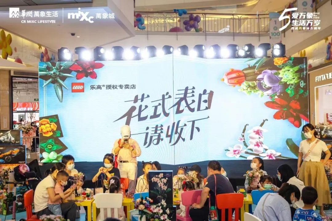 西咸万象城商业解析,万象城绽放