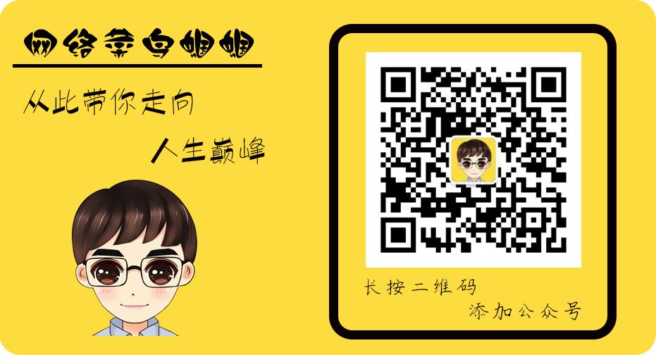 教你如何设置打印机共享