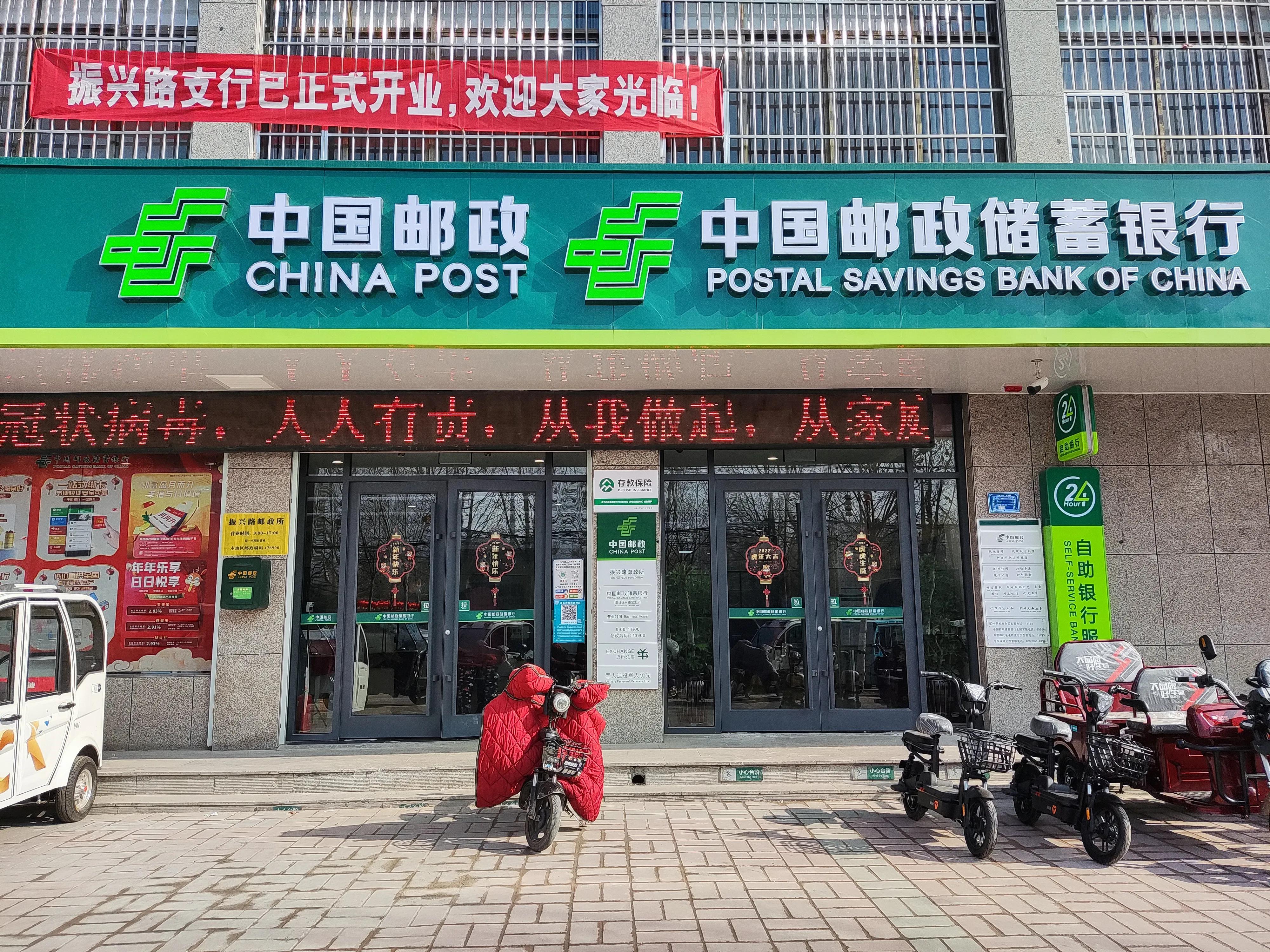 有窗口，如沐春风