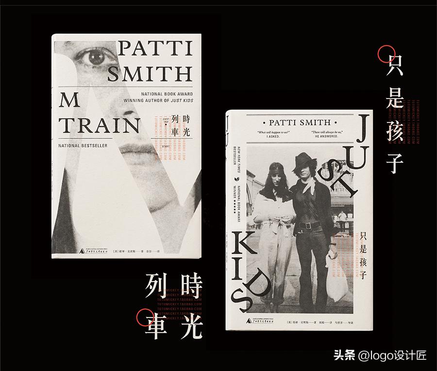 10种高级字体,极简中式字体