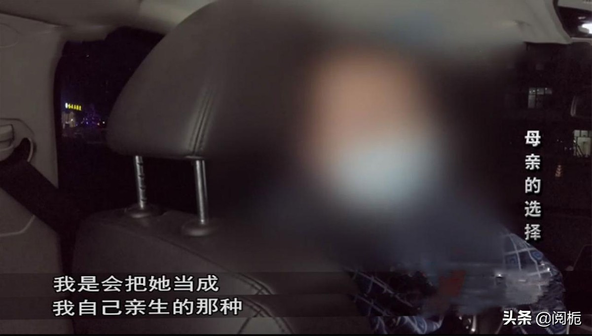 代孕妈妈拒绝弃胎，因无法证明亲子关系，5岁女儿仍无法落户