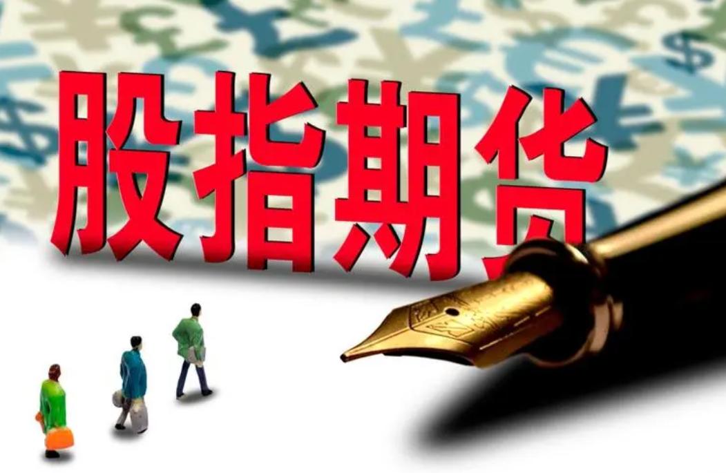 我国商品期货市场现状如何,期货商品有哪些特征和优势