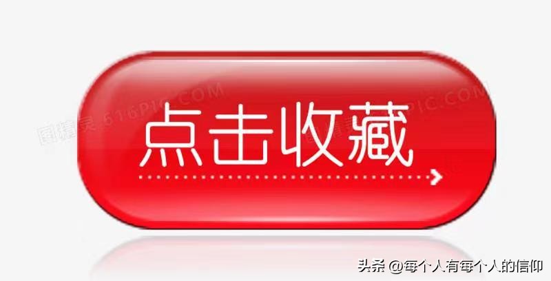 入*党**申请书-最新原创范文-100