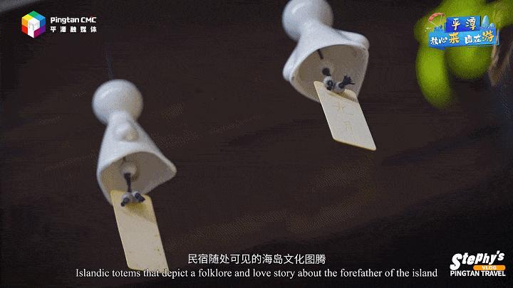 住在海边的民宿福建平潭,住平潭住哪里比较方便