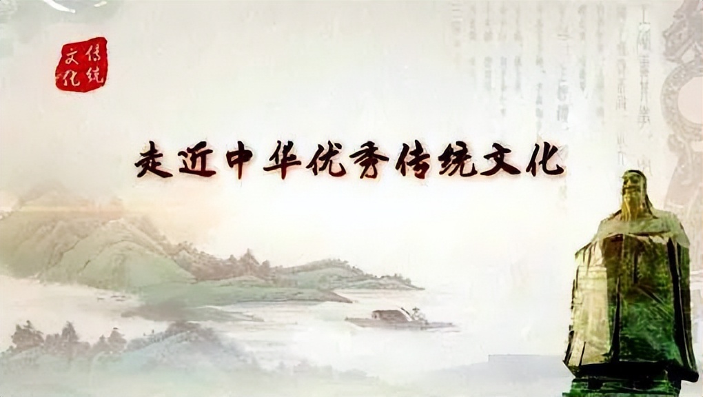 【文史英华】试看星移随物换芳馨依旧漫人间——赵义山《斜出斋韵语前集》赏评‖熊笃