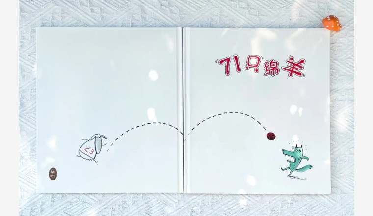 世界杯来了么,世界杯来了吗