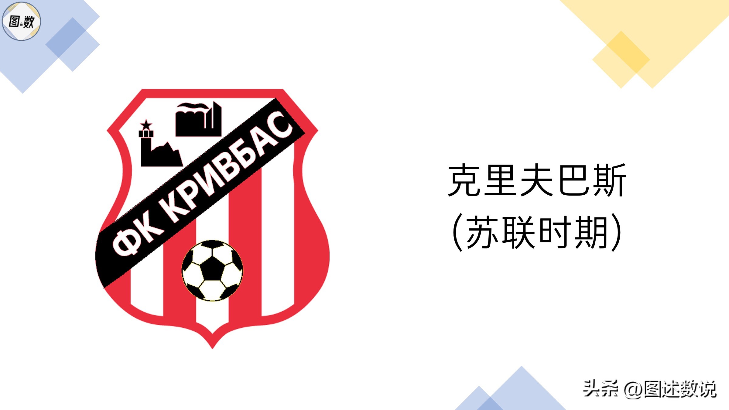 乌克兰总统泽连斯基哪国人,乌克兰泽连斯基国籍