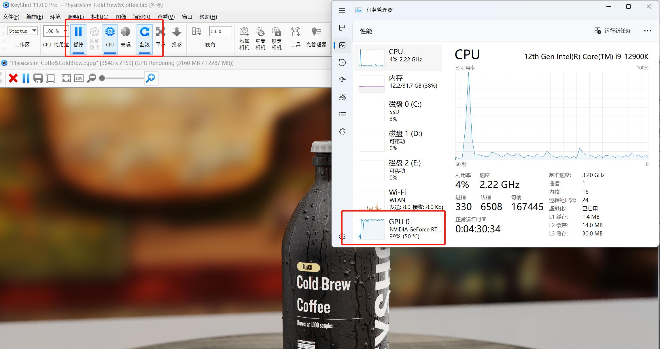 3060和4060哪个更适合设计,设计师用3060的显卡够用吗