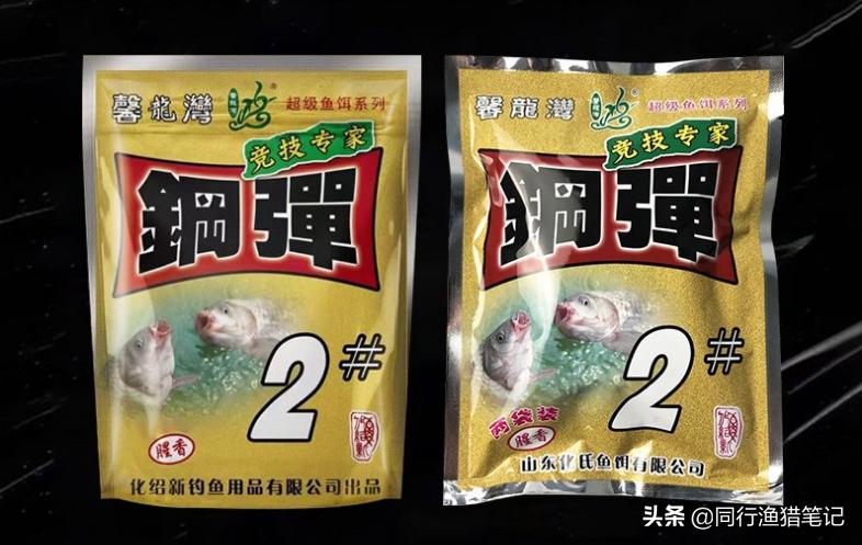 钢蛋二号，从日落西山到一包难求，钓友：我在盘大爷还是盘自己？