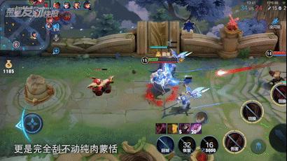 打野强度排行s29,s29巅峰赛打野梯度排行